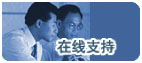 光耦常見(jiàn)問(wèn)題解答